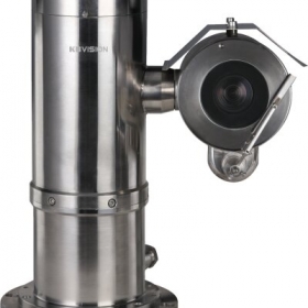 Camera chống cháy nổ Kbvision KX-FA2307PN