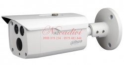 Camera HDCVI hồng ngoại 2.1 Megapixel DAHUA HAC-HFW2231DP