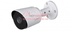 Camera HDCVI hồng ngoại 4.0 Megapixel DAHUA HAC-HFW1400TP