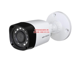 Camera hồng ngoại KBVISION KX-C2K11CP 4.0 Megapixel