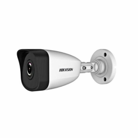 Camera quan sát IP hồng ngoại 2.0 Megapixel HIKVISION DS-B3200VN