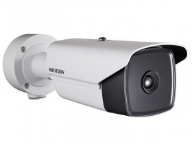 Camera quan sát IP hồng ngoại 4.0 Megapixel HIKVISION DS-2CD2T46G1-4I