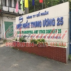 THI CÔNG LẮP ĐẶT CAMERA CHO DƯỢC PHẨM TRUNG ƯƠNG