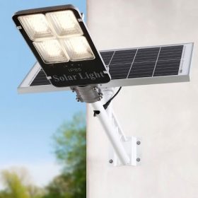 ĐÈN 200W NĂNG LƯỢNG MẶT TRỜI - ĐÈN ĐƯỜNG NĂNG LƯỢNG MẶT TRỜI 200W