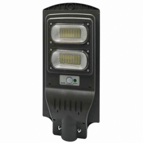 ĐÈN 60W NĂNG LƯỢNG MẶT TRỜI - ĐÈN ĐƯỜNG NĂNG LƯỢNG MẶT TRỜI LIỀN THỂ 60W