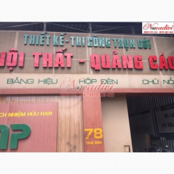 LÁP ĐẶT HỆ THỐNG CAMERA QUAN SÁT CTY QUẢNG CÁO
