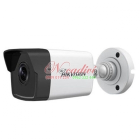 Lắp Đặt Trọn Bộ 3 Camera IP Giám Sát 1.0M Hikvision