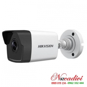Lắp đặt trọn bộ 5 camera giám sát 5.0MP siêu nét Hikvision