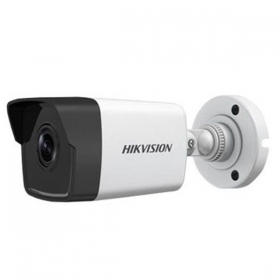 Lắp đặt trọn bộ 7 camera giám sát 5.0MP siêu nét Hikvision