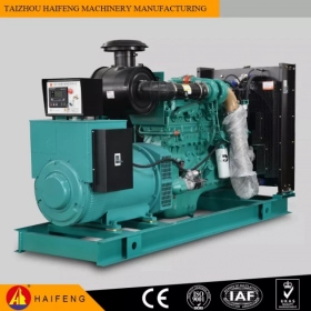 Máy Phát Điện Diesel 200kw 250kva Động Cơ Đức Với Cummins